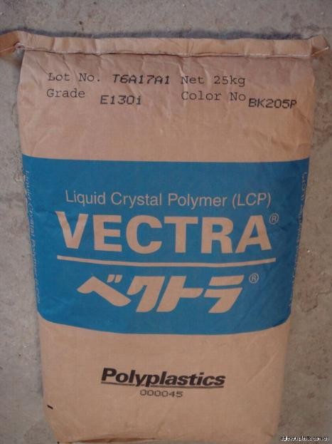 供应电镀级LCP日本宝理 C810 C820 